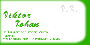 viktor kohan business card